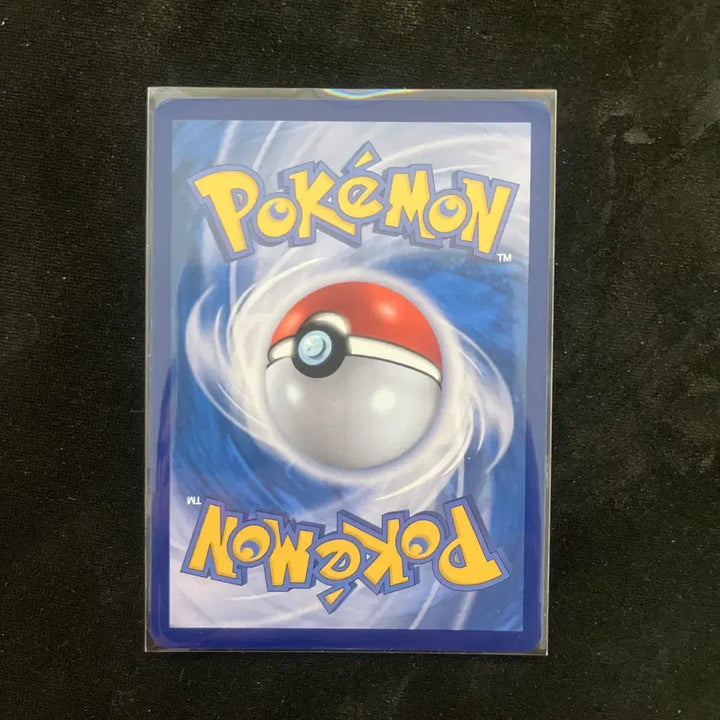 [BUNJANG] Mega Charizard X EX SAR Trading Card / 메가리자몽X ex sar