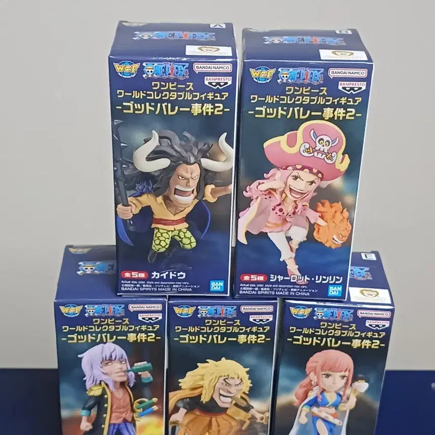 [BUNJANG] One Piece World Collectable Figure Rocks Pirates God Valley Vol. 2 Set (5 Types) / (원피스 월콜) 미개봉 록스 해적단 5종 세트 갓밸리 2탄 피규어 판매