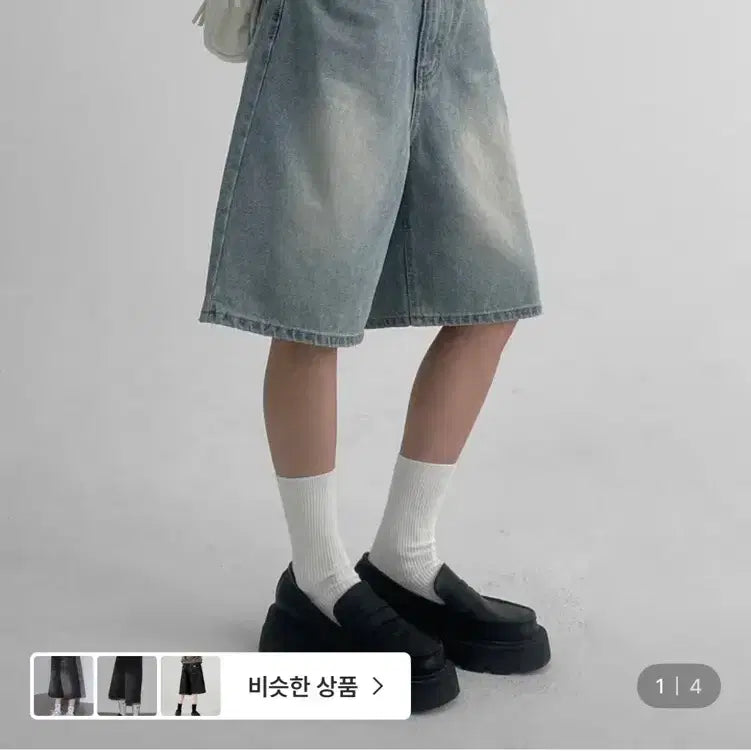 [BUNJANG] Black Up Ronmax Bermuda Denim Pants Light Blue S Size / 블랙업 론맥스 버뮤다 데님팬츠 연청 s사이즈