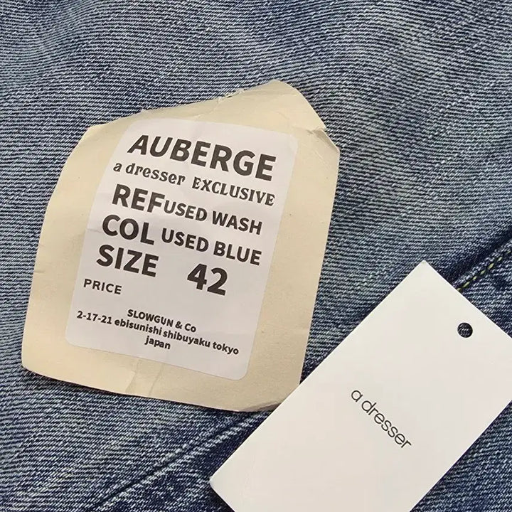 [BUNJANG] Addressable x Auberge Super Vintage Denim Jeans / [42] 어드레서x오베르쥬 슈퍼 빈티지 데님