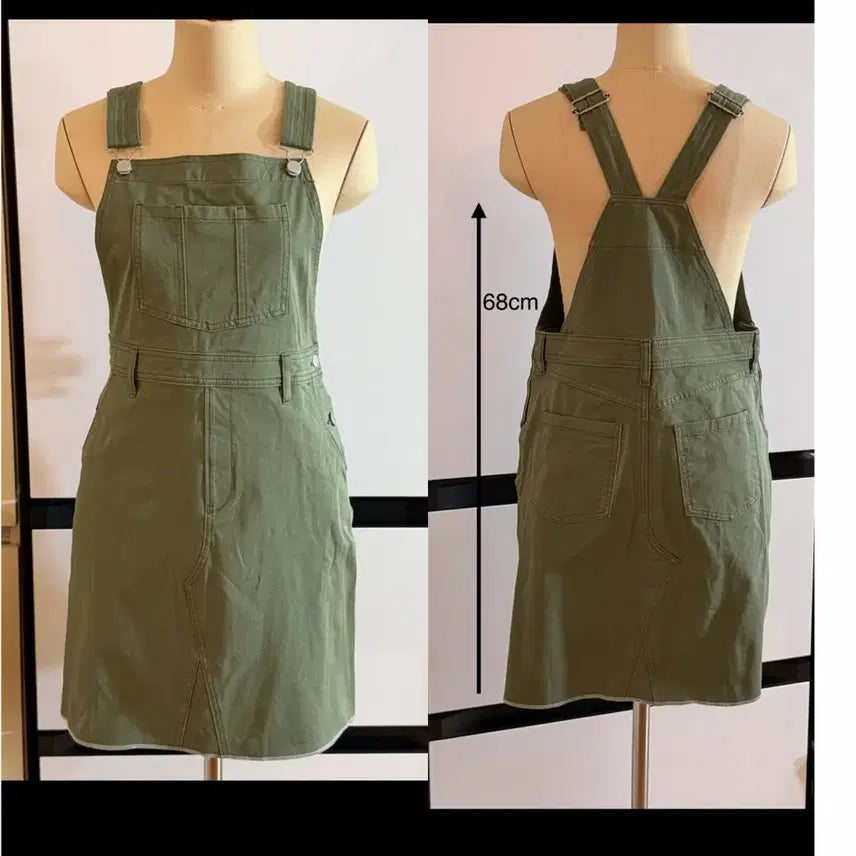 [BUNJANG] Muji Denim Suspender Overall Skirt Khaki Stretch Skirt / 무인양품 무지멜빵 데님스커트 서스펜더 오버롤 카키 스트레치 스커트