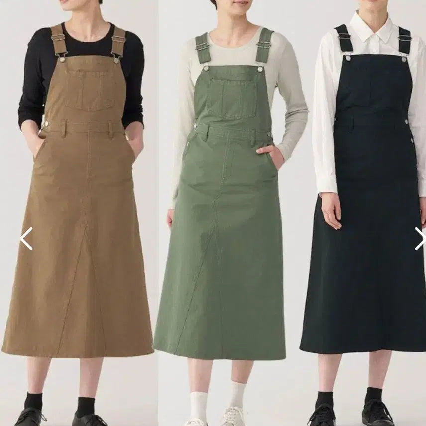 [BUNJANG] Muji Denim Suspender Overall Skirt Khaki Stretch Skirt / 무인양품 무지멜빵 데님스커트 서스펜더 오버롤 카키 스트레치 스커트