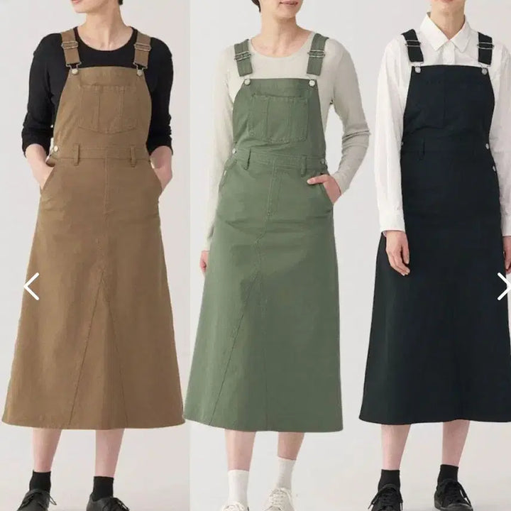 [BUNJANG] Muji Denim Suspender Overall Skirt Khaki Stretch Skirt / 무인양품 무지멜빵 데님스커트 서스펜더 오버롤 카키 스트레치 스커트