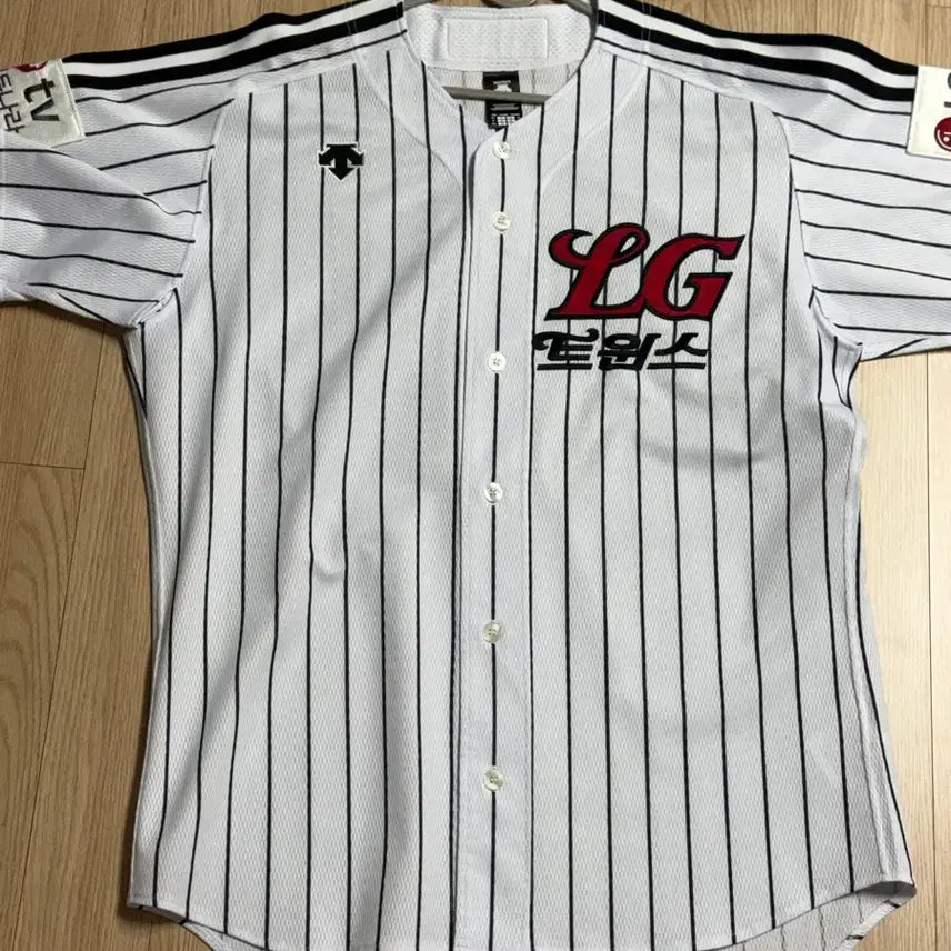 [BUNJANG] LG Twins Descente Baseball Uniform Kim Hyun Soo 