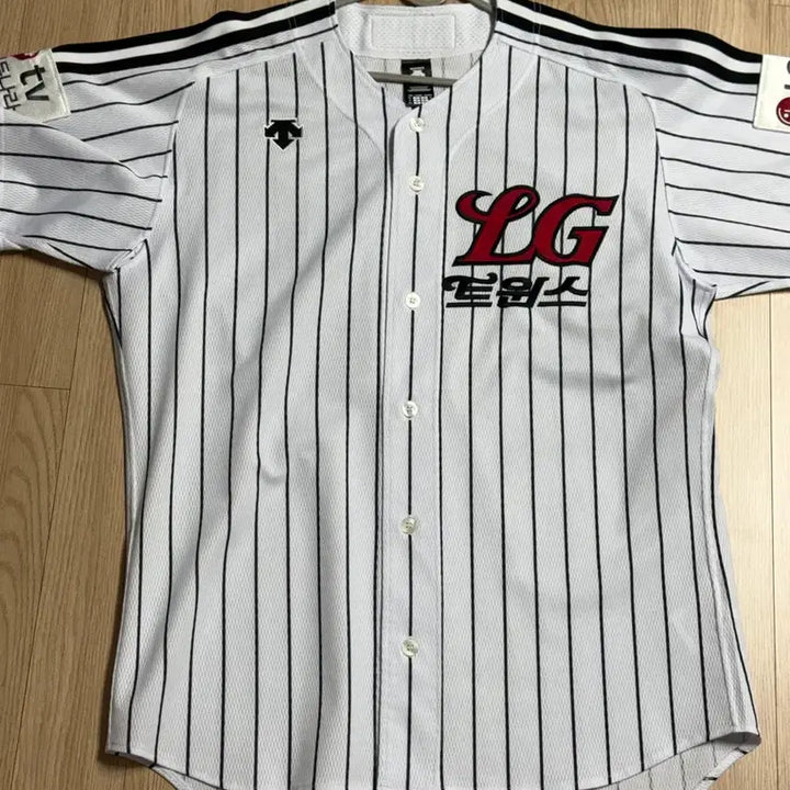 [BUNJANG] LG Twins Descente Baseball Uniform Kim Hyun Soo 