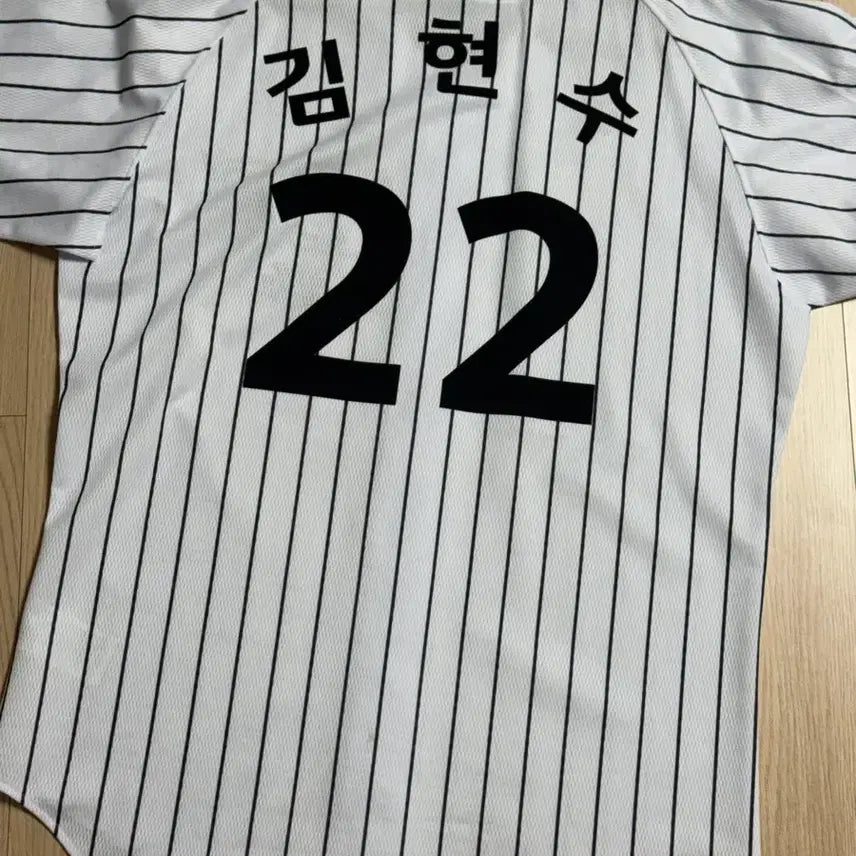 [BUNJANG] LG Twins Descente Baseball Uniform Kim Hyun Soo 