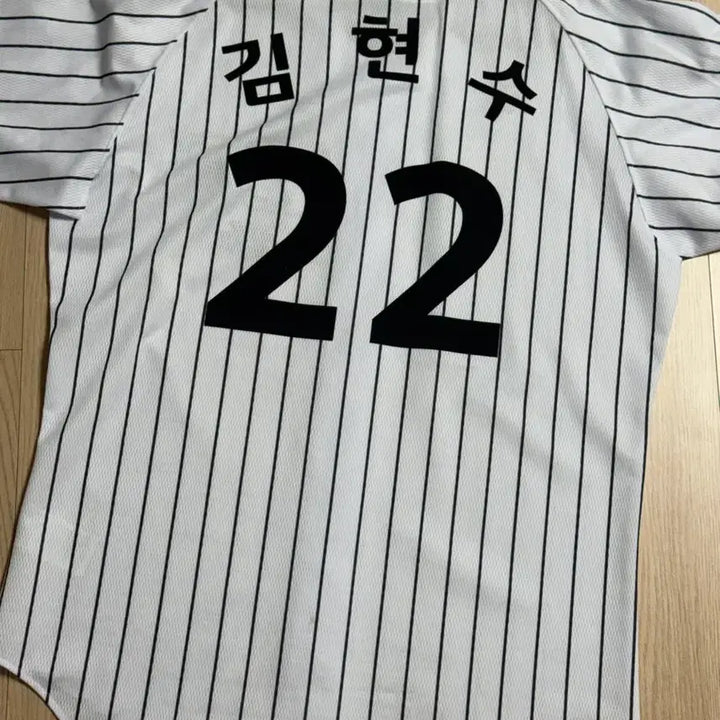 [BUNJANG] LG Twins Descente Baseball Uniform Kim Hyun Soo 