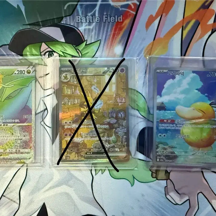 [BUNJANG] Pokemon Cards - Charizard SAR, Dragonite VSTAR HR, Slowpoke AR / 포켓몬카드 망나뇽 vstar hr, 고라파덕 ar 싱글