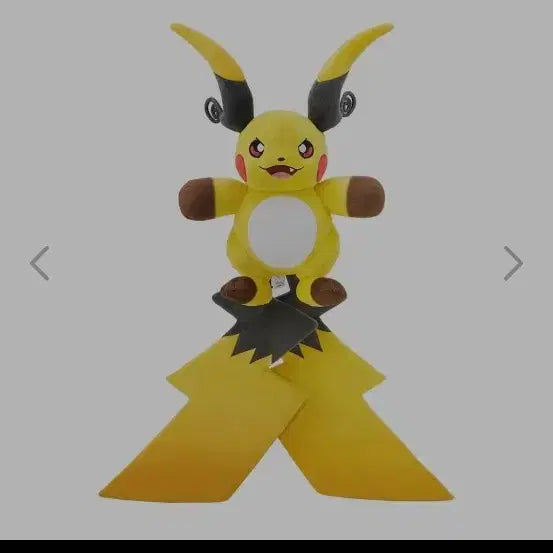 [BUNJANG] Pokemon Center Japan Exclusive Mega Raichu Plush / (새상품)일본 포켓몬센터 한정판 메가라이츄X 인형
