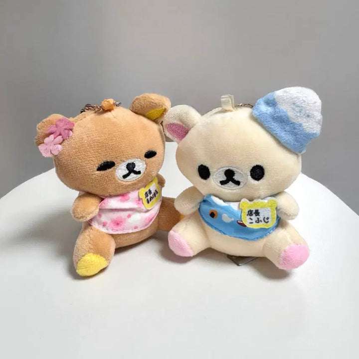 [BUNJANG] Rilakkuma Keyring Bundle Set / (일괄) 리락쿠마 키링
