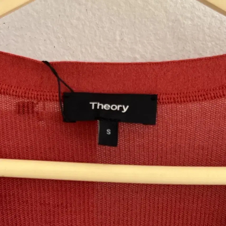 [BUNJANG] Theory Tricot Cotton Blend Summer Cardigan / 띠어리 여름 가디건