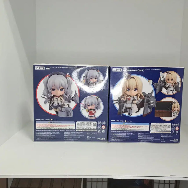 [BUNJANG] Kancolle Warspite + Kashima Nendoroid Set / 넨도로이드 - 칸코레 워스파이트+카시마 세트 팝니다