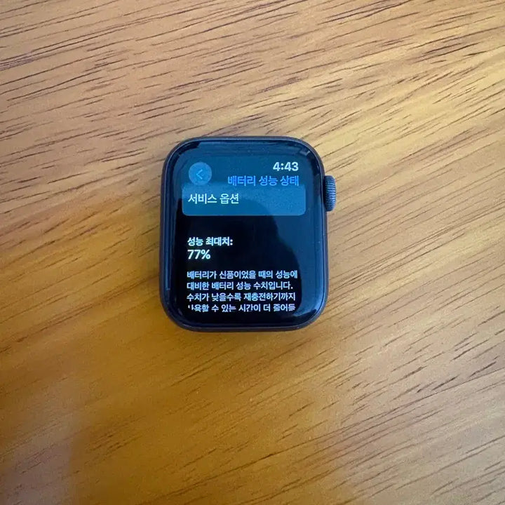 [BUNJANG] Apple Watch Series 5 40mm / 애플워치 시리즈5 40mm