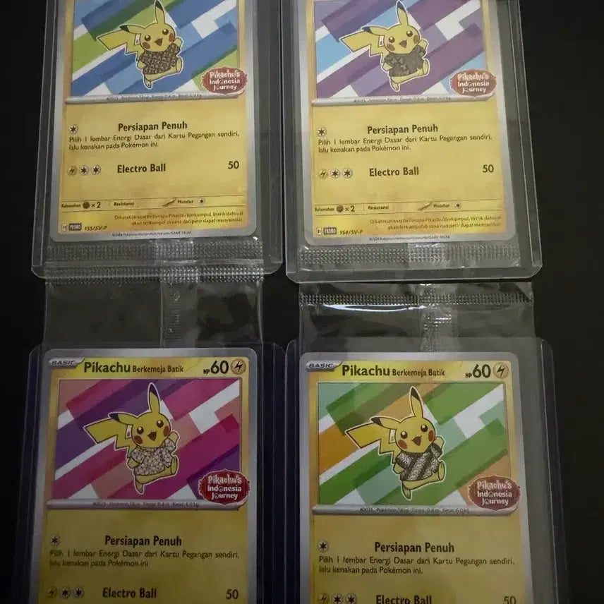 [BUNJANG] Pokemon Card Batik Pikachu 4-Card Set (Sealed) / 포켓몬 카드 바틱 피카츄 4장 세트 미개봉판매합니다