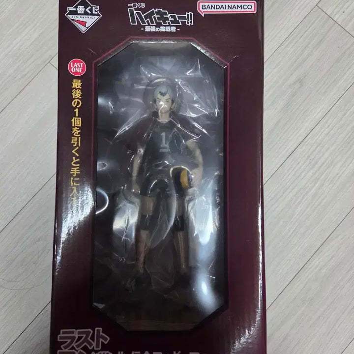 [BUNJANG] Ichiban Kuji Haikyu!! Kitashinsuke Figure / 택포8만)이치방쿠지 하이큐 라원상 키타 신스케