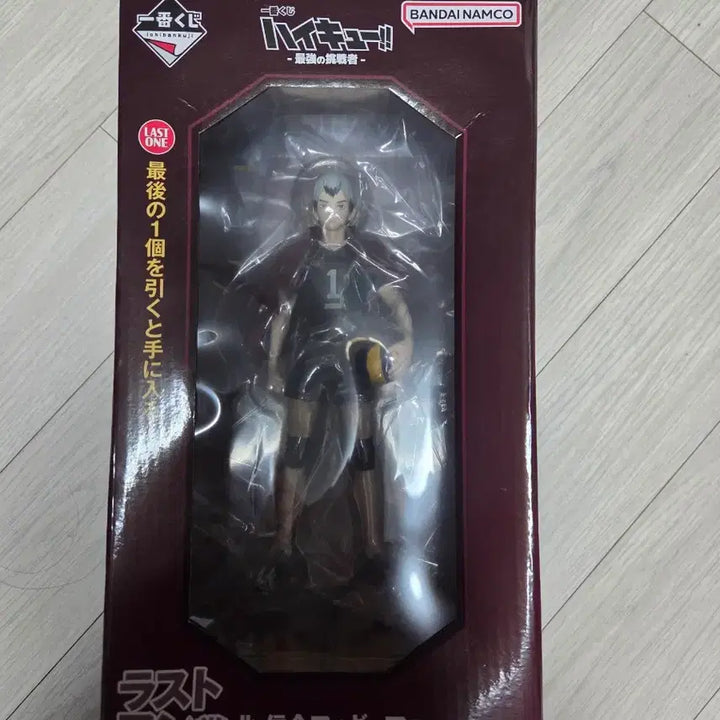 [BUNJANG] Ichiban Kuji Haikyu!! Kitashinsuke Figure / 택포8만)이치방쿠지 하이큐 라원상 키타 신스케