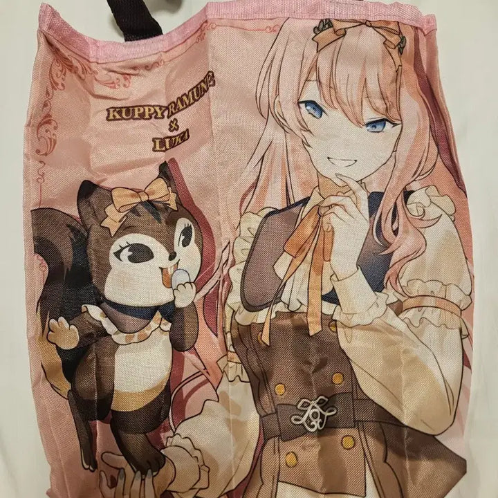 [BUNJANG] Vocaloid Megurine Luka Eco Bag / (이번달만 1천원 할인) 보컬로이드 메구리네 루카 에코백