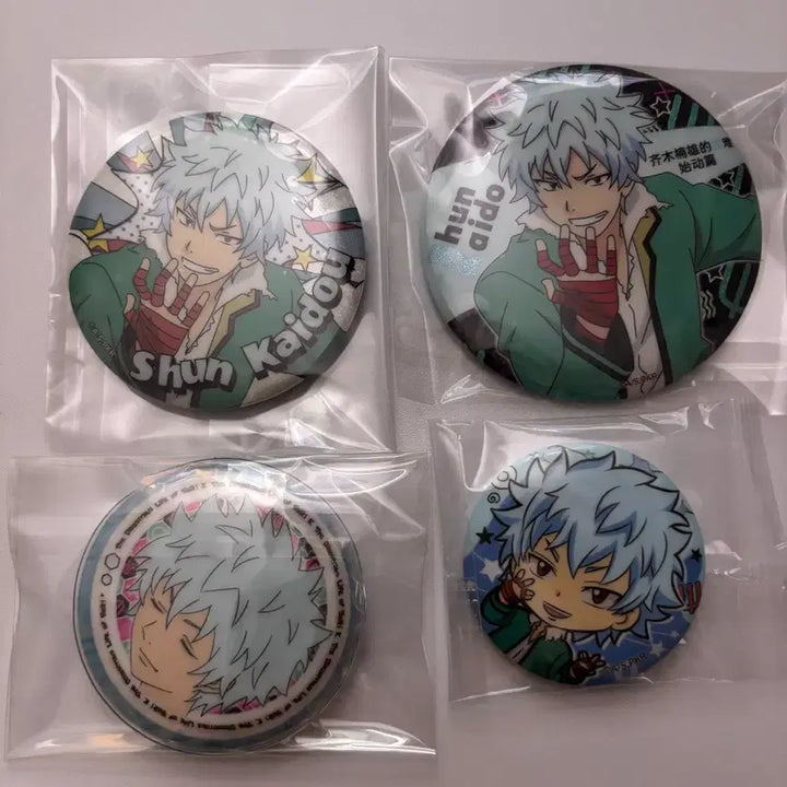 [BUNJANG] Saiki K&