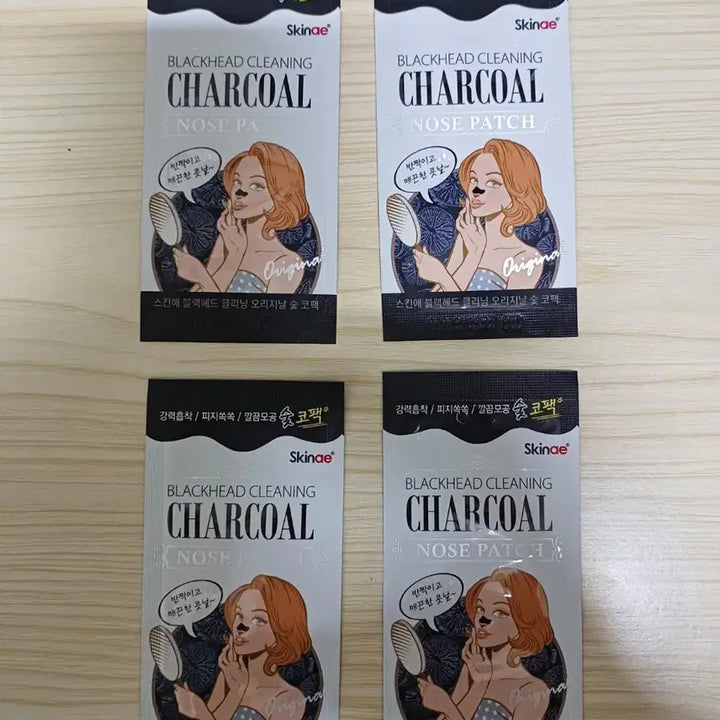 [BUNJANG] Tonymoly Tako Pore Pack &amp; Skinader Charcoal Pack Set / 블랙헤드 제거 세트 판매