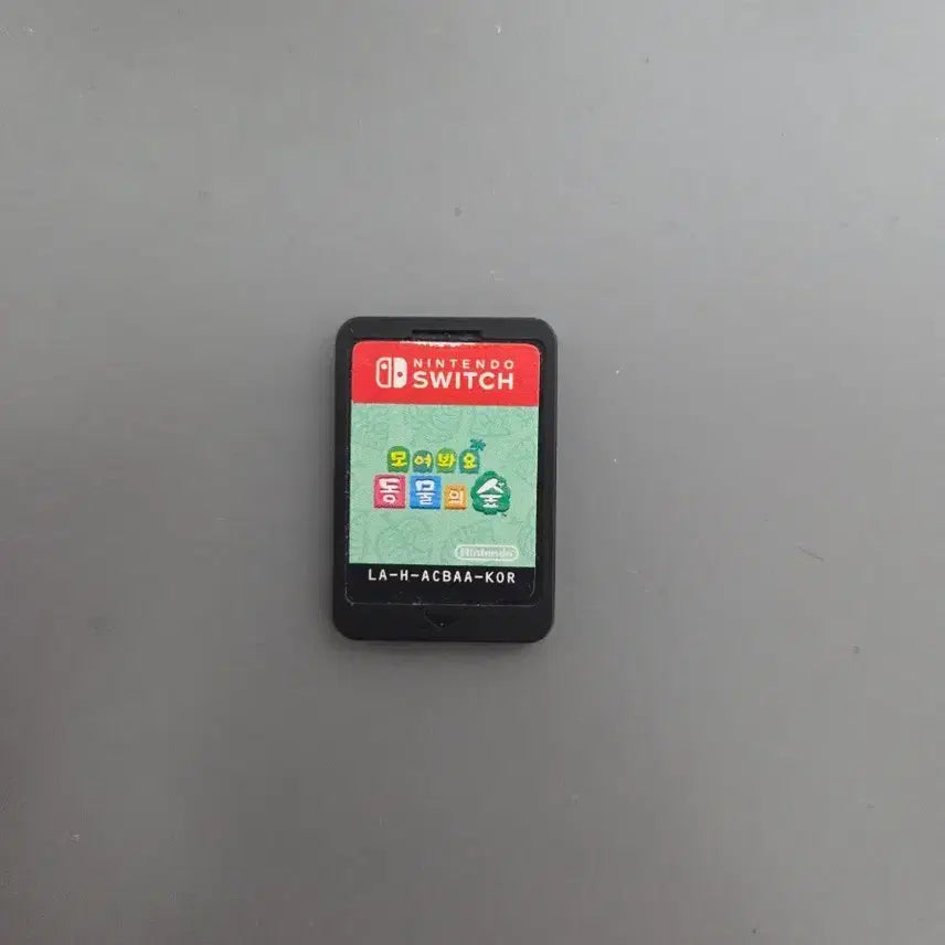 [BUNJANG] Nintendo Switch Animal Crossing: New Horizons Game Cartridge / 닌텐도 스위치 모여봐요 동물의 숲