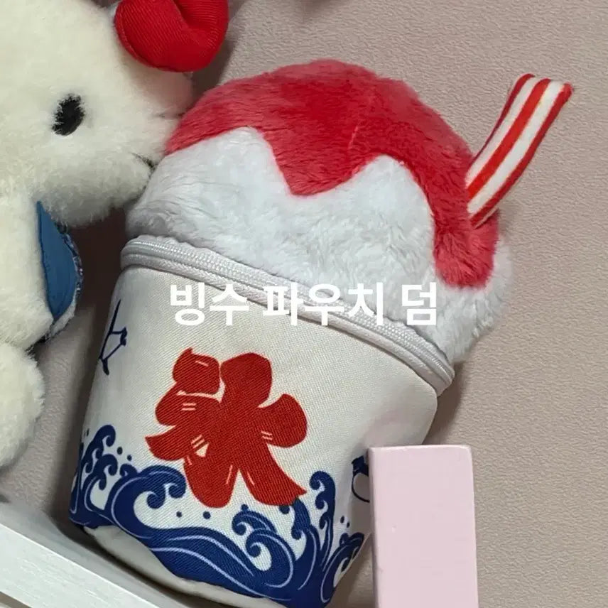 [BUNJANG] Bear Bingsu Plush Set (Strawberry, Melon, Soda, Milk) / (일괄/오늘까지 할인/급처)곰 빙수 인형(딸기/메론/소다/우유) 세트