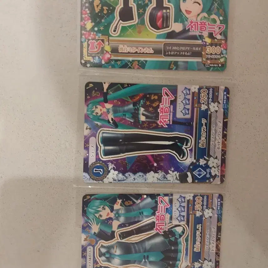 [BUNJANG] Aikatsu! x IAMSTA Miku Collaboration Card / 아이카츠 아이엠스타 미쿠 콜라보 카드