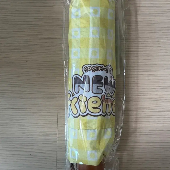 [BUNJANG] Park Jihoon Sosim Pop-up Umbrella - Sealed / 미개봉) 박지훈 소심이 팝업 양산 우산 양우산 판매 현물