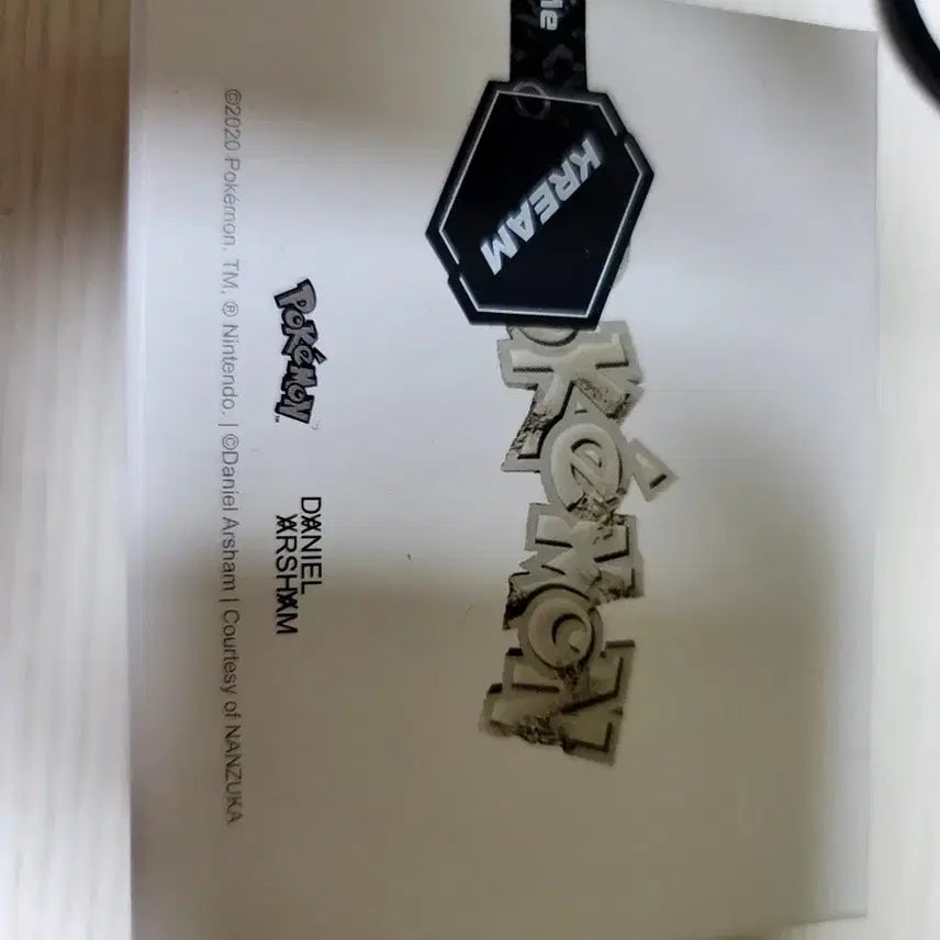 [BUNJANG] Daniel Arsham x Pokémon x 2G Tokyo Pikachu Keychain White / 다니엘 아샴 x 포켓몬 x 2G 도쿄  피카츄 키체인 화이트