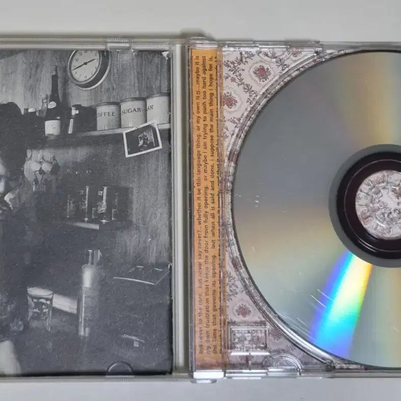 [BUNJANG] Park Jung Hyun 1st Album (Unsealed CD) / 박정현 1집 (개봉 CD)