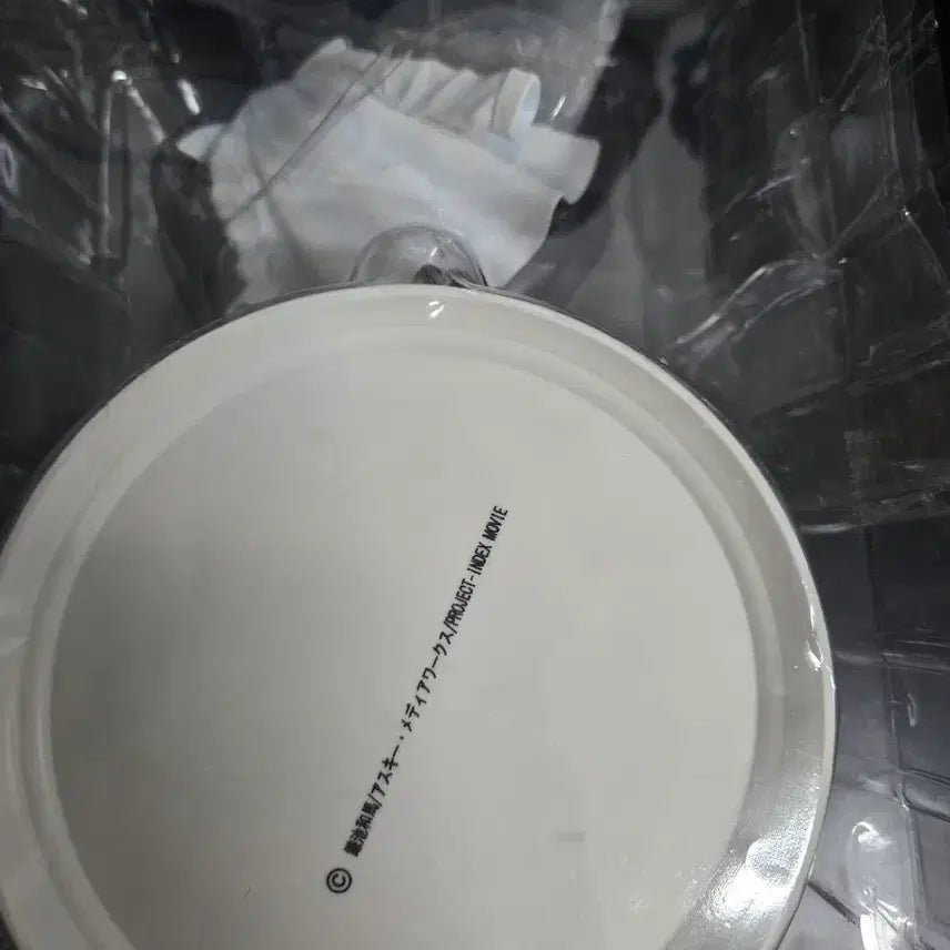 [BUNJANG] A Certain Magical Index Last Order Figure / 어마금 라스트오더 피규어