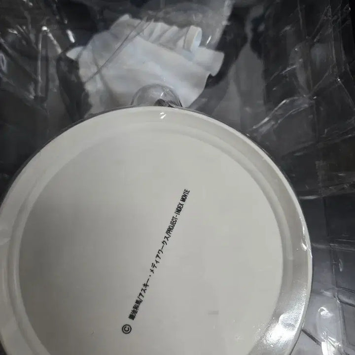 [BUNJANG] A Certain Magical Index Last Order Figure / 어마금 라스트오더 피규어