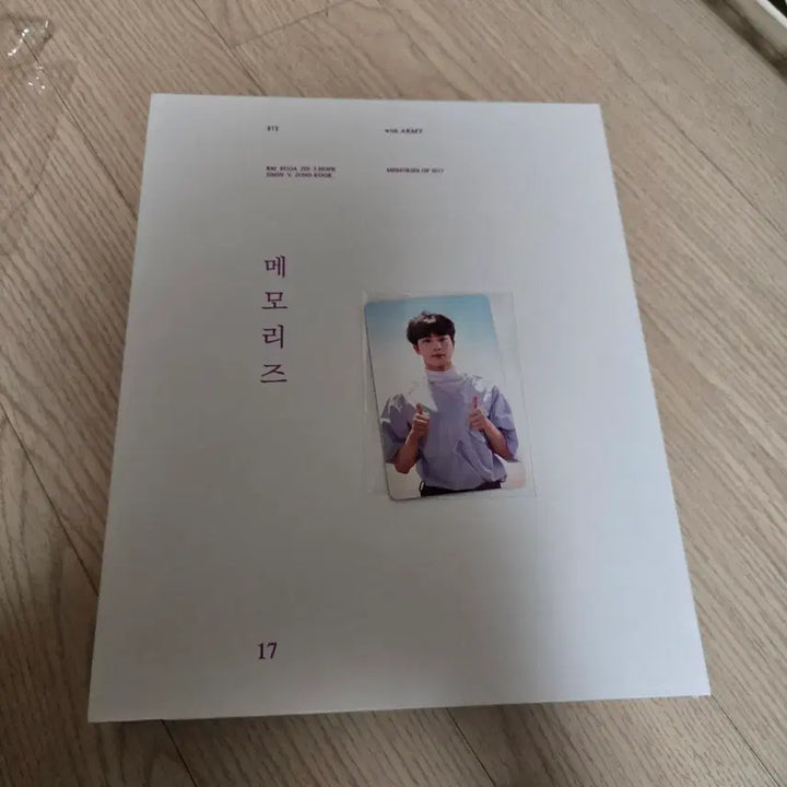 [BUNJANG] BTS Memories 2017 Photocard Jin Bundle Set / BTS 메모리즈 2017 포토카드 진 포함. 방탄 석진 포카포함 풀셋양도