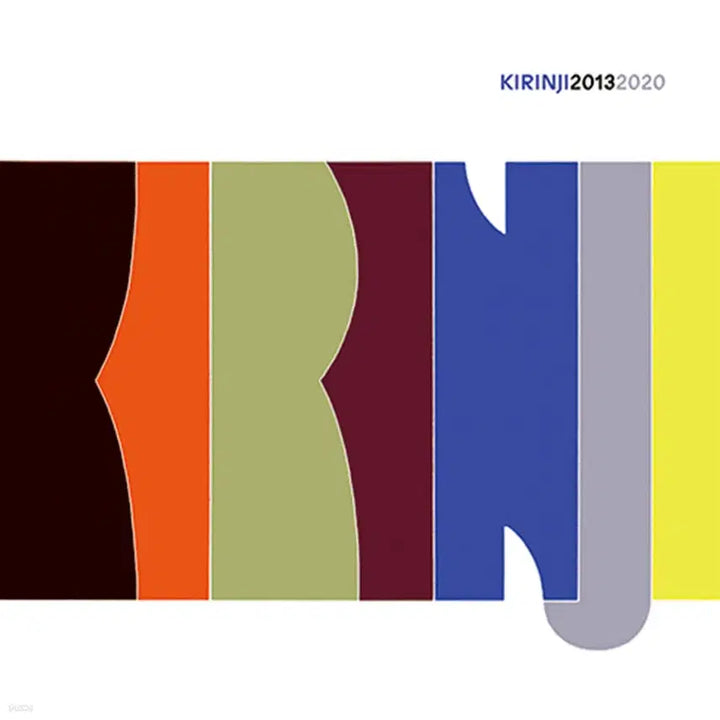 [BUNJANG] Kirinji 20132020 CD / [새상품] Kirinji 키린지 20132020 CD