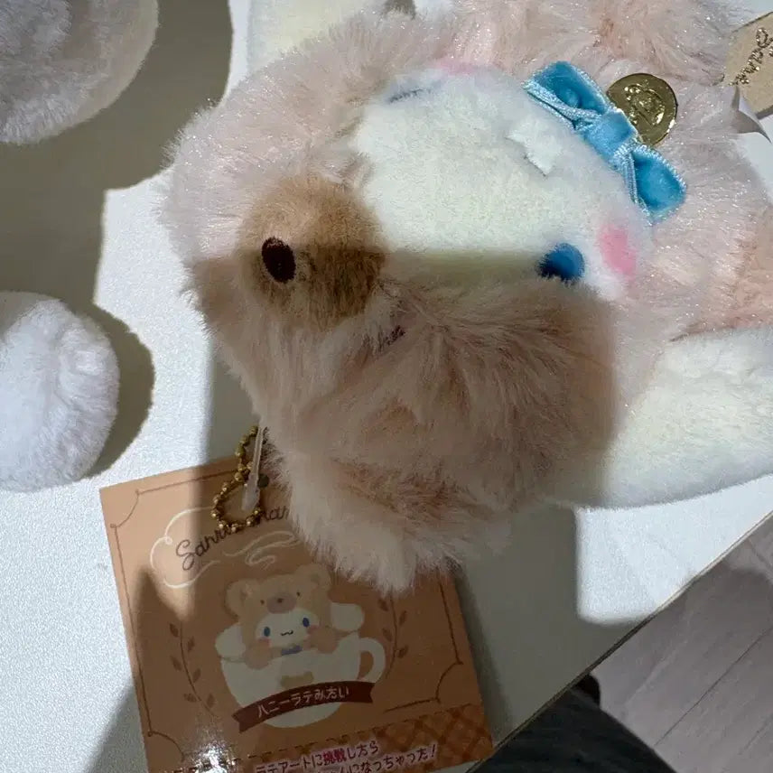 [SOLD OUT] 산리오 시나모롤 라떼 쿠마 인형 마스코트