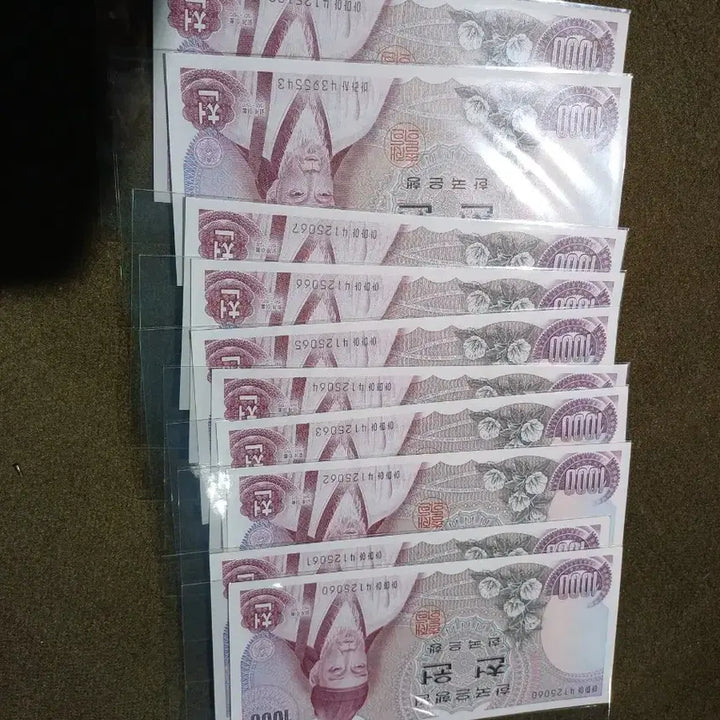 [BUNJANG] Bank of Korea 1000 Won Banknotes - Bundle of 10 / 한국은행 1차천원권 지폐 10장씩