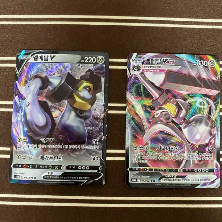 [BUNJANG] Pokemon Melmetal V/VMAX Bundle Set / 포켓몬카드 멜메탈 V/VMAX 일괄