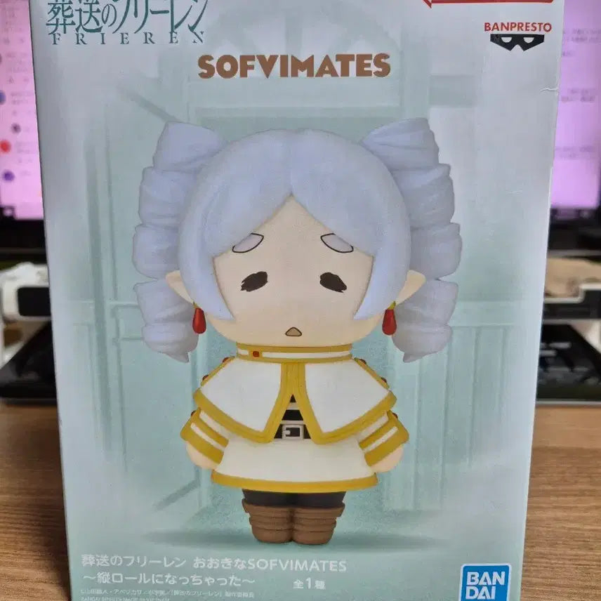 [SOLD OUT] 장송의 프리렌 SOFVIMATES 피규어