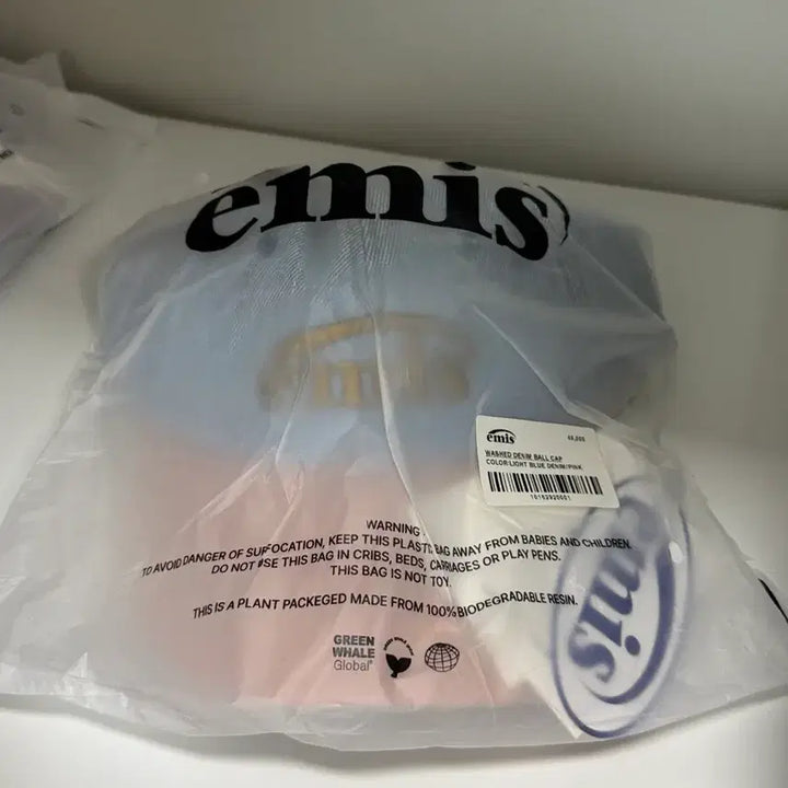 [BUNJANG] Emis Denim Two-Tone Ball Cap Light Blue/Pink / 새상품 이미스 데님 투톤 볼캡 라이트블루/핑크