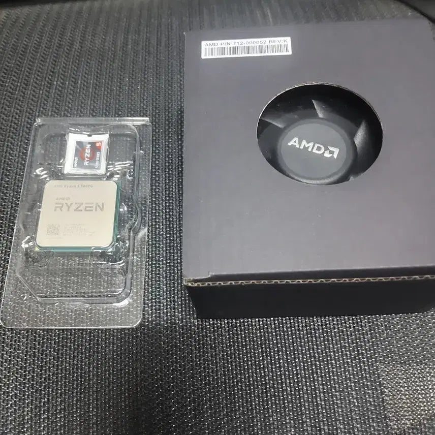 [BUNJANG] AMD Ryzen 5 5600G CPU with Unused Genuine Cooler / 5600g cpu팝니다 미사용 정품쿨러