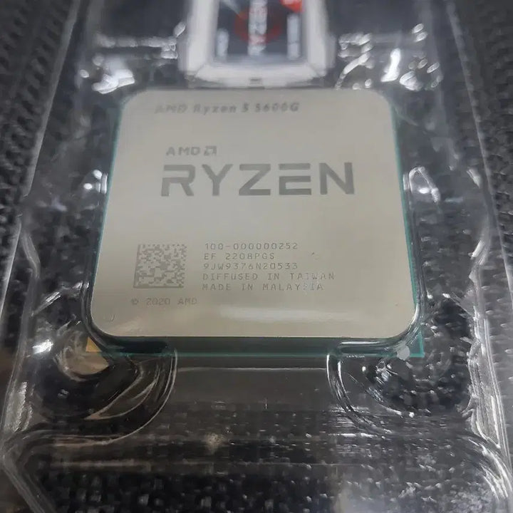 [BUNJANG] AMD Ryzen 5 5600G CPU with Unused Genuine Cooler / 5600g cpu팝니다 미사용 정품쿨러