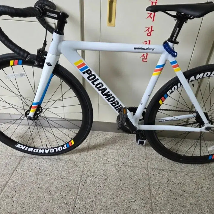 [BUNJANG] Polo &amp; Bike Williamsburg Bicycle / 폴로앤바이크 윌리엄스버그 무하자 급처/대차