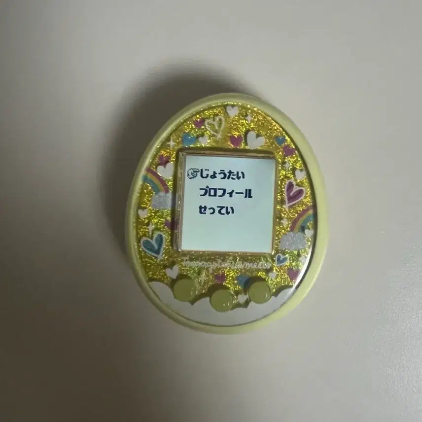 [BUNJANG] Tamagotchi Meets Merchen Yellow / 다마고치 미츠 메르헨 옐로우