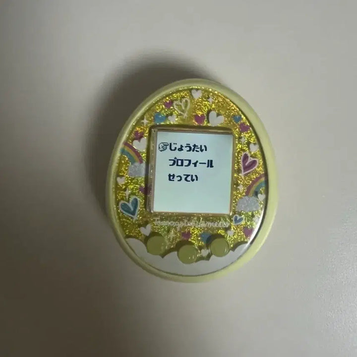 [BUNJANG] Tamagotchi Meets Merchen Yellow / 다마고치 미츠 메르헨 옐로우