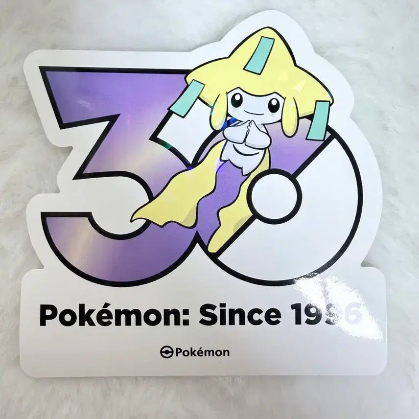 [BUNJANG] Pokemon 30th Anniversary Jirachi Logo Sticker / 포켓몬 30주년 로고 스티커 지라치