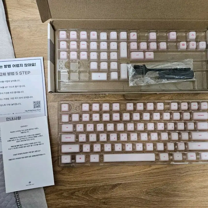 [BUNJANG] Pebbleon Melody Rose Color Silicone Korean Keycap Set / 페블온 멜로지 로즈 컬러 실리콘 한글 키캡