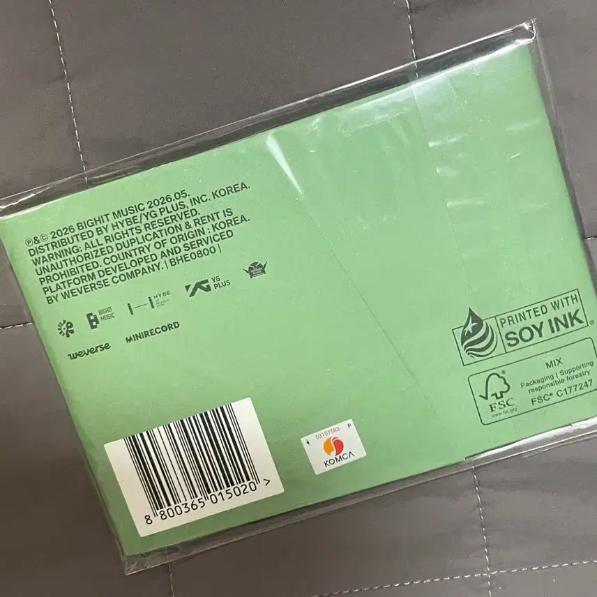 [SOLD OUT] 코르티스 그린그린 위버스반 앨범 개봉