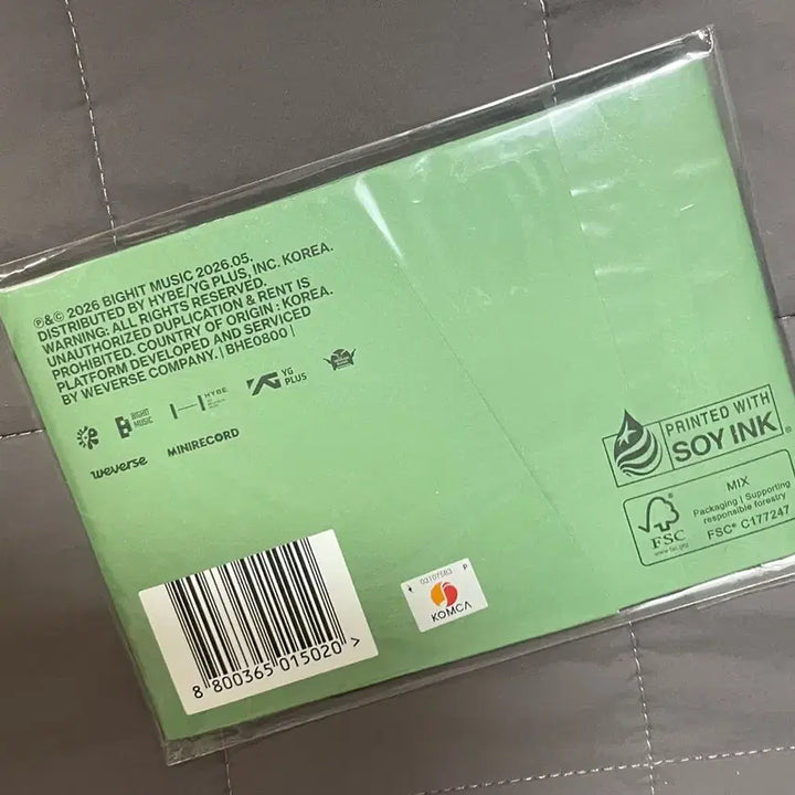 [SOLD OUT] 코르티스 그린그린 위버스반 앨범 개봉