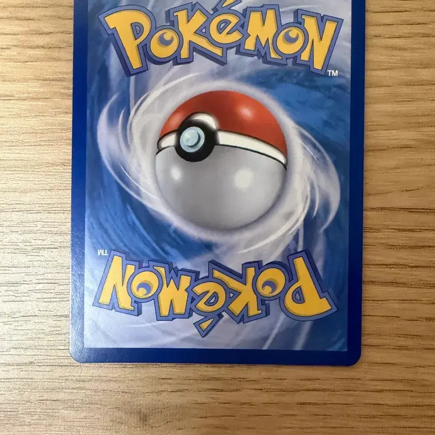 [BUNJANG] Pokemon Card Mega Blastoise Mur / 포켓몬카드 메가개굴닌자 mur