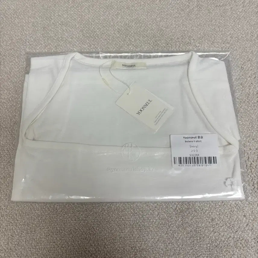 [BUNJANG] Yoonsulshop Bolero T-Shirt Ivory / 윤슬샵 bolero t-shirt (ivory) 새상품