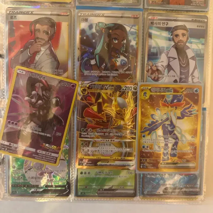 [BUNJANG] Pokemon Card Binder Bundle (High Rarity) / [수원 카드플래닛] 직거래 포켓몬카드 고레어 대량 바인더 일괄 처분